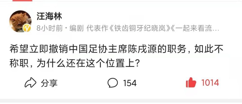 第83分钟，森林推反击，吉布斯-怀特弧顶兜射再次洞穿了奥纳纳的大门！